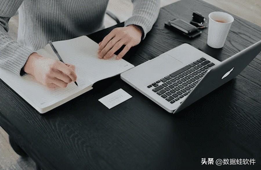 word文件丢失怎么办?恢复Word文档的3个方案(图3)