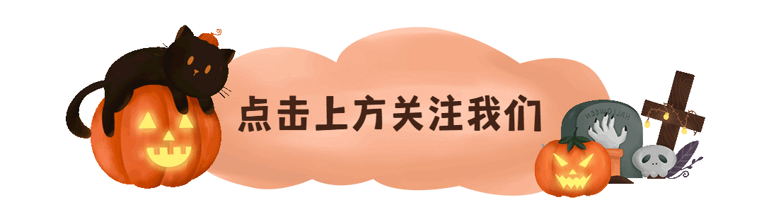 WORD文档中的这些小技巧,你知道多少?(图8)