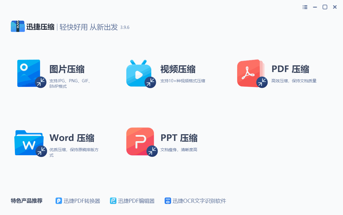 微信隐藏极深的7个小功能,看完感觉自己用的是假微信(图9)