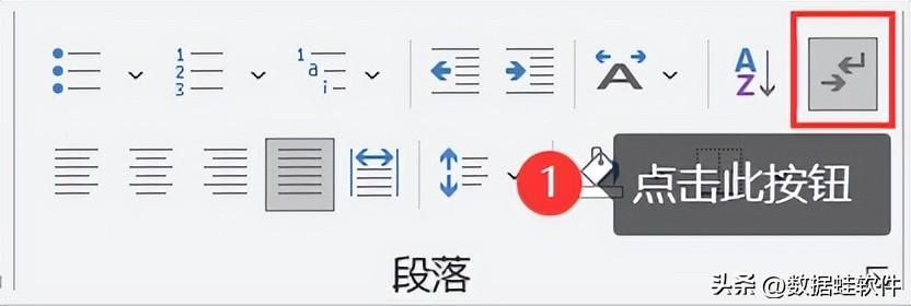 Word怎么分页,提高效率就靠这3种方法!(图2)