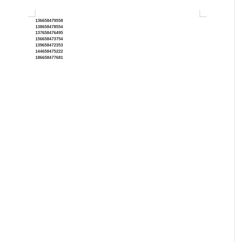 7个Word文档必备的高效技巧,简单实用,全部知道的不超过1%(图8)
