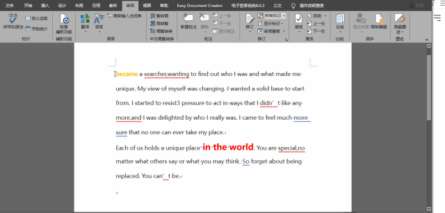 有哪些让人相见恨晚的word操作技巧?(图9)