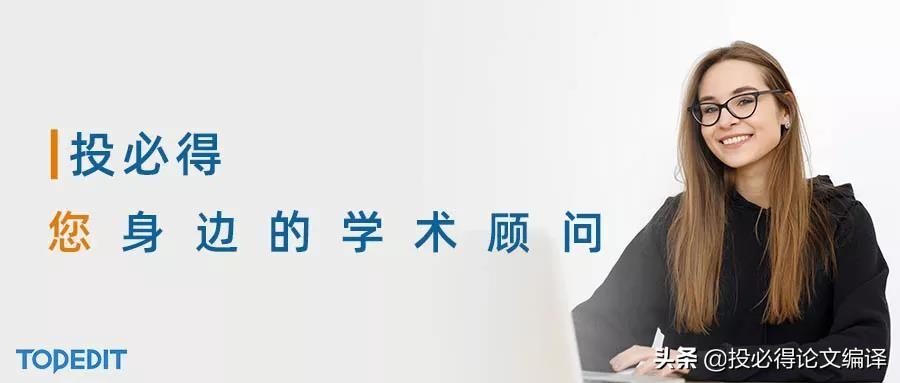 毕业论文Word必备设置4——以Word大纲视图按章节拆/合毕业论文(图17)