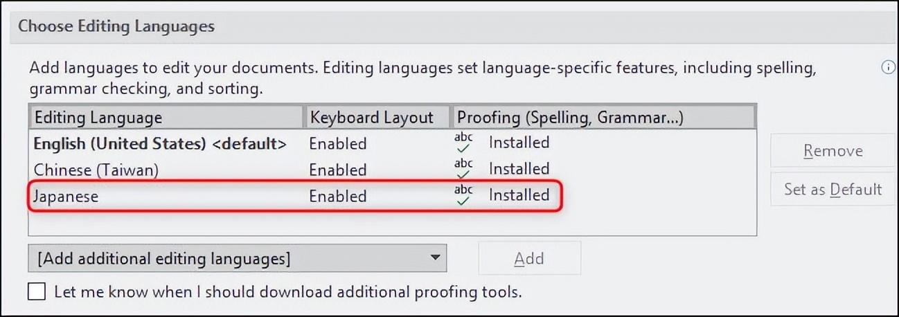 如何更改 Microsoft Word 中的语言(图9)