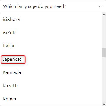 如何更改 Microsoft Word 中的语言(图3)