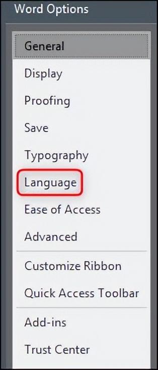如何更改 Microsoft Word 中的语言(图8)