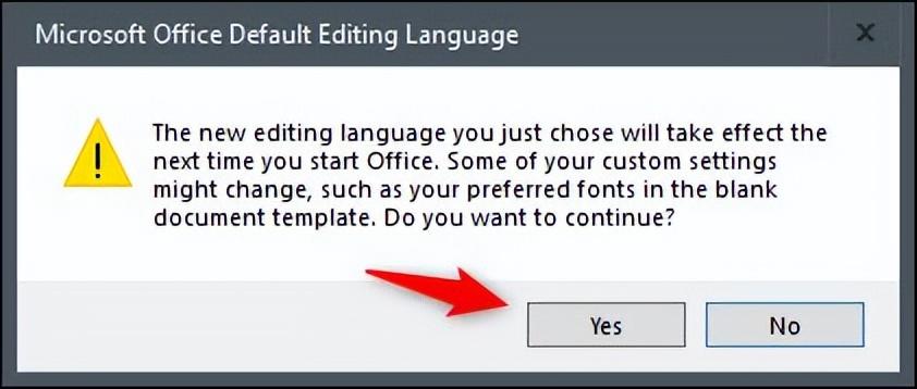 如何更改 Microsoft Word 中的语言(图11)