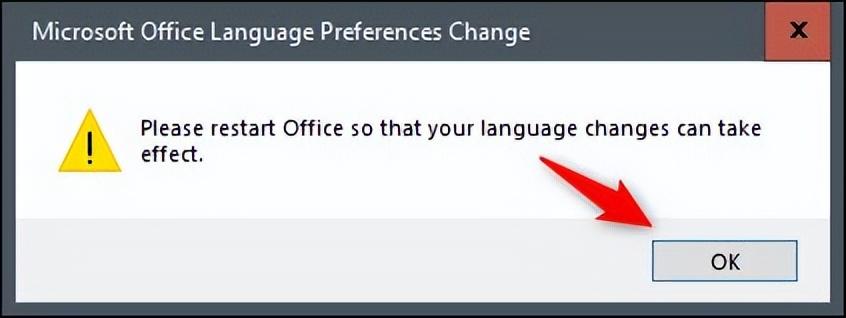 如何更改 Microsoft Word 中的语言(图13)