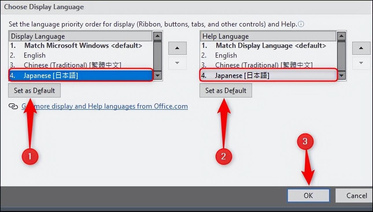 如何更改 Microsoft Word 中的语言(图12)