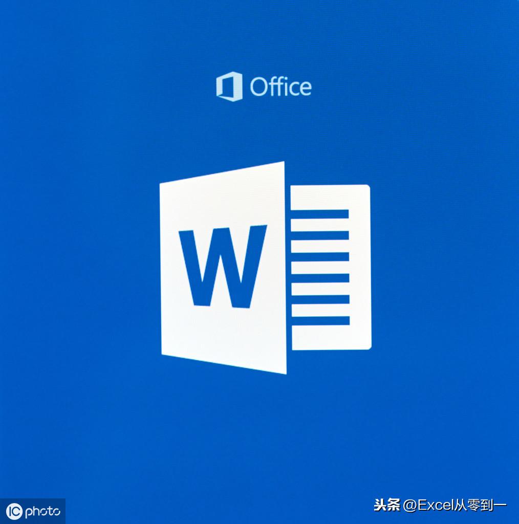 对比word文档差异很费时间?只因你没使用这种方法,1分钟搞定(图1)