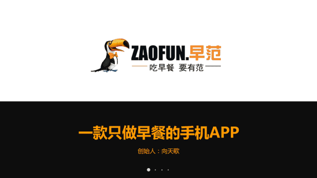 工作多年,终于知道为什么做不好一份PPT了...(图15)