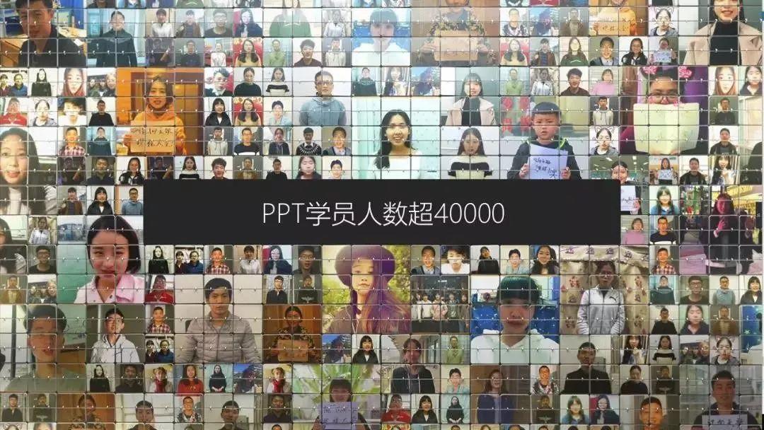 工作多年,终于知道为什么做不好一份PPT了...(图16)