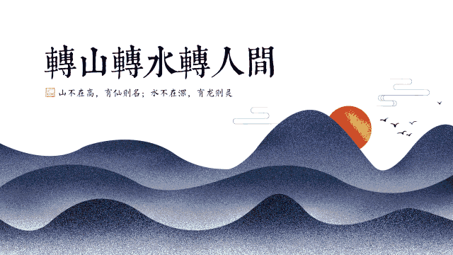 工作多年,终于知道为什么做不好一份PPT了...(图17)