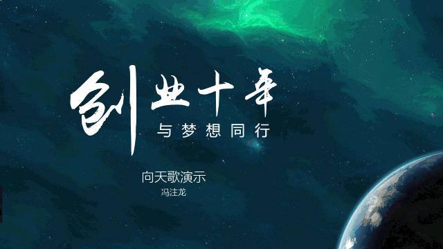 工作多年,终于知道为什么做不好一份PPT了...(图20)