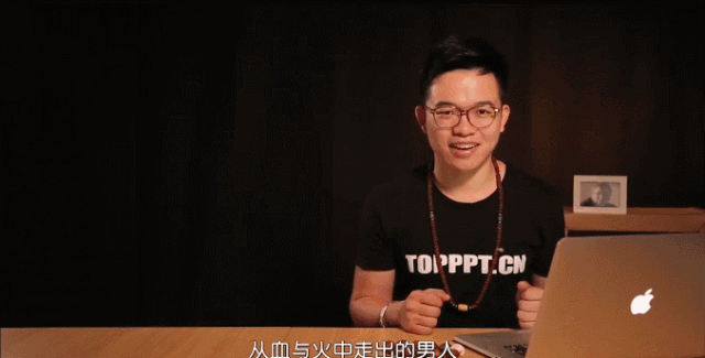 工作多年,终于知道为什么做不好一份PPT了...(图21)