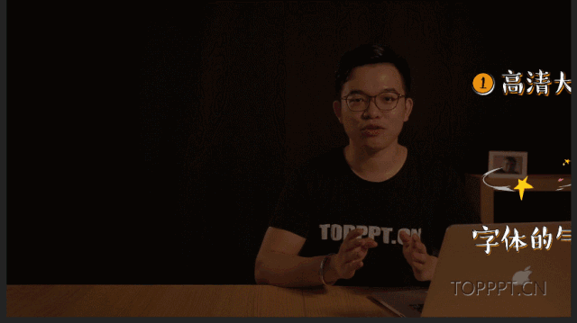 工作多年,终于知道为什么做不好一份PPT了...(图22)