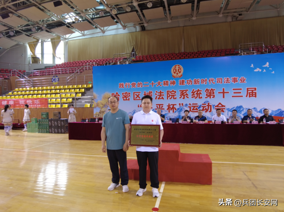 厉害了!word法官 !运动会风云再起,群雄决战,谁能笑到最后?(图22)