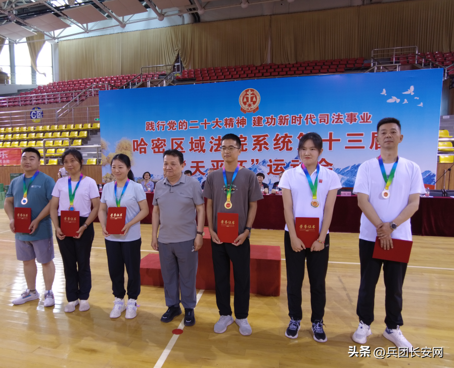 厉害了!word法官 !运动会风云再起,群雄决战,谁能笑到最后?(图27)