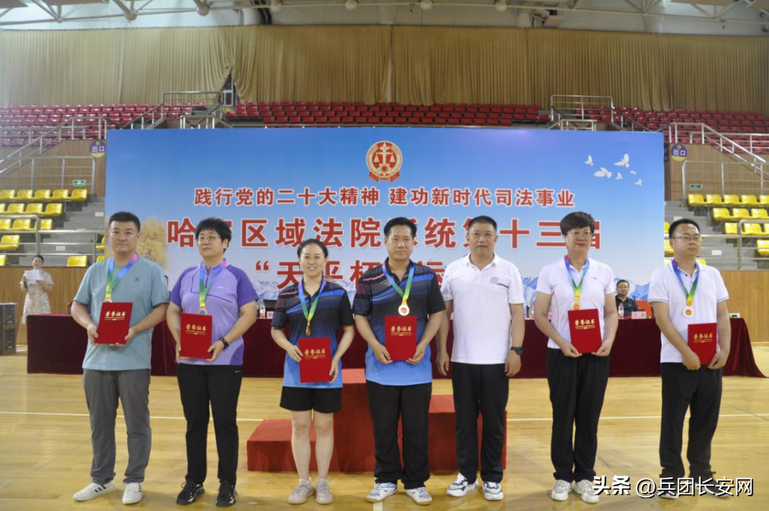 厉害了!word法官 !运动会风云再起,群雄决战,谁能笑到最后?(图30)