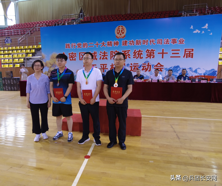 厉害了!word法官 !运动会风云再起,群雄决战,谁能笑到最后?(图33)