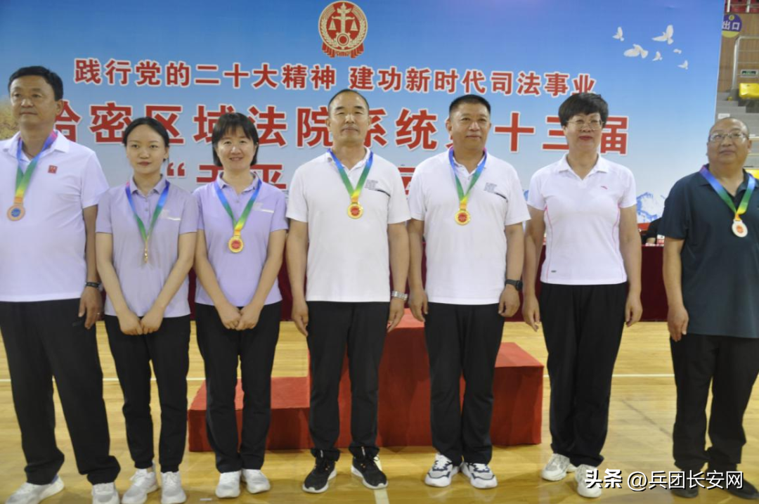 厉害了!word法官 !运动会风云再起,群雄决战,谁能笑到最后?(图37)