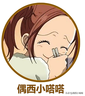 公文格式规范,word文档格式的应用(图1) 公文格式规范,word文档格式的应用(图1)