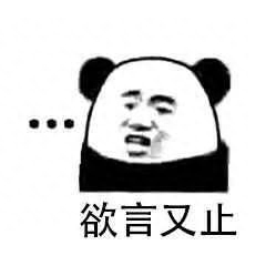 Word没啥用?那是你不会用!学会这几个技巧,你才知什么叫高效率(图1)