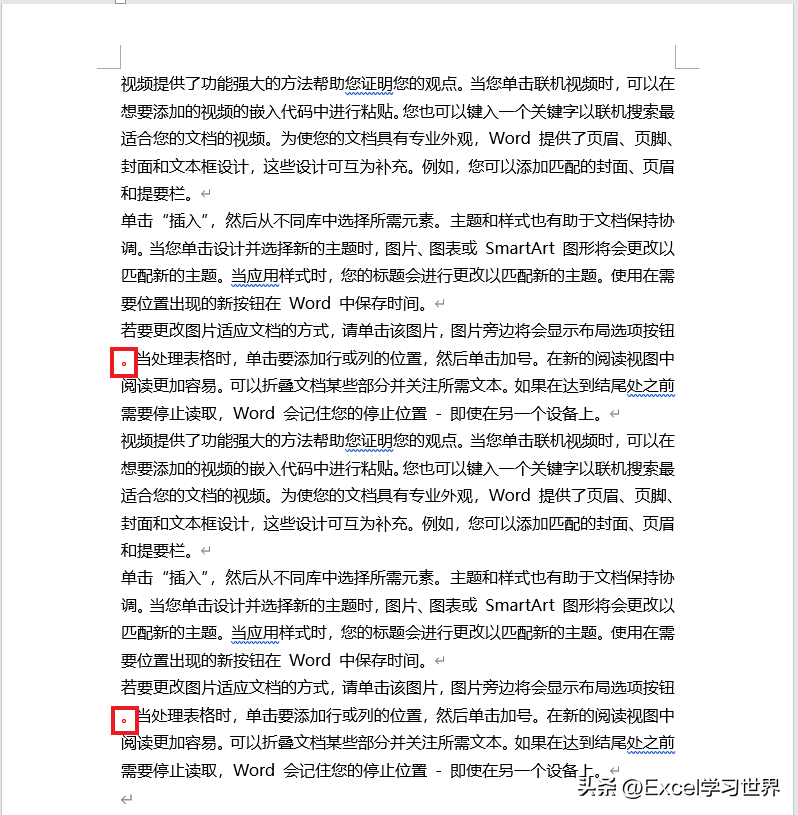 为了符合中国人的习惯,Word 中这几个技巧一定要掌握(图3)