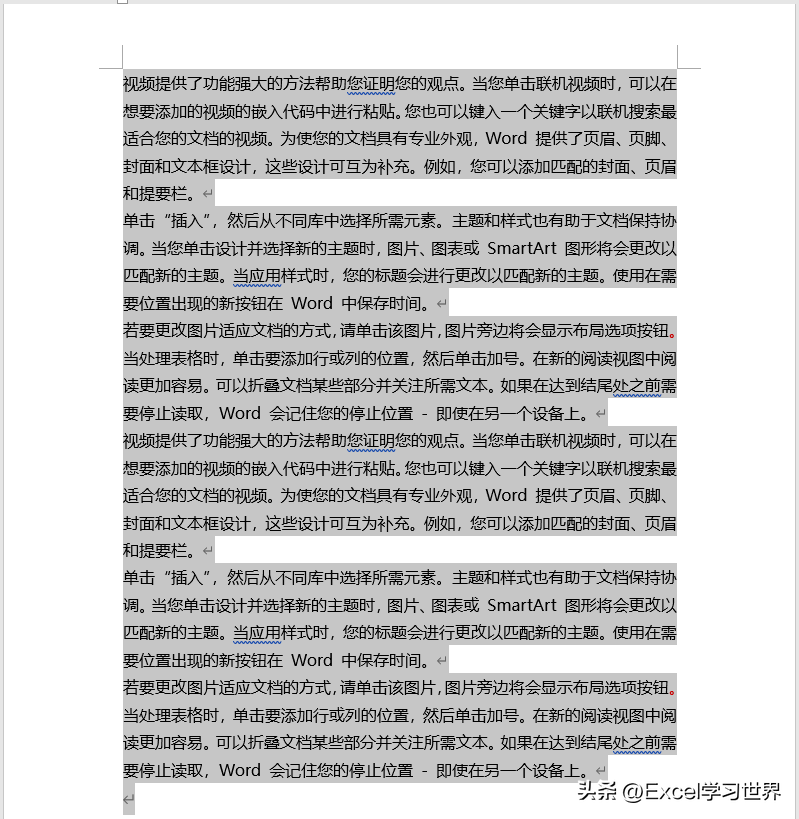 为了符合中国人的习惯,Word 中这几个技巧一定要掌握(图6)
