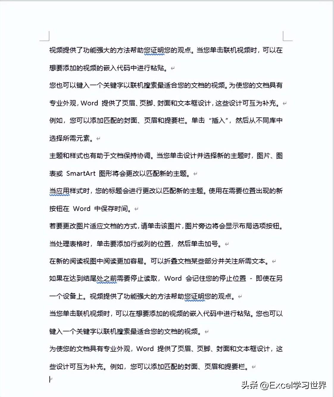 为了符合中国人的习惯,Word 中这几个技巧一定要掌握(图8)