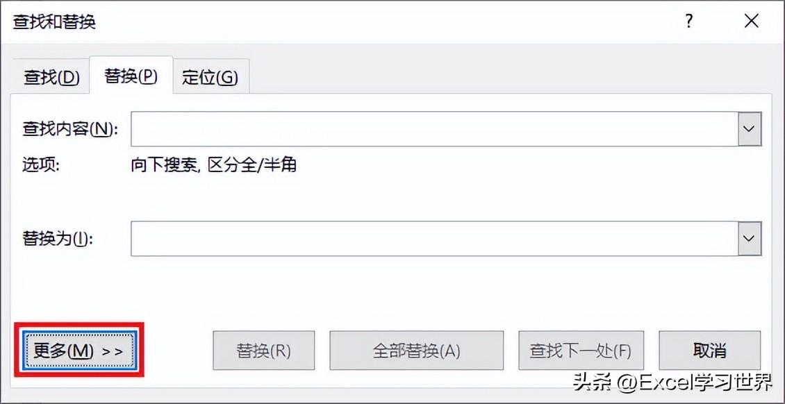 为了符合中国人的习惯,Word 中这几个技巧一定要掌握(图10)