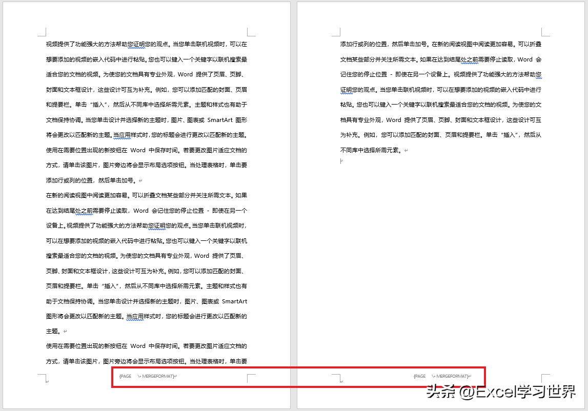 为了符合中国人的习惯,Word 中这几个技巧一定要掌握(图21)
