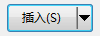 你知道吗?拆分Word文档没有你想的那么难!4步就能轻松搞定(图7)
