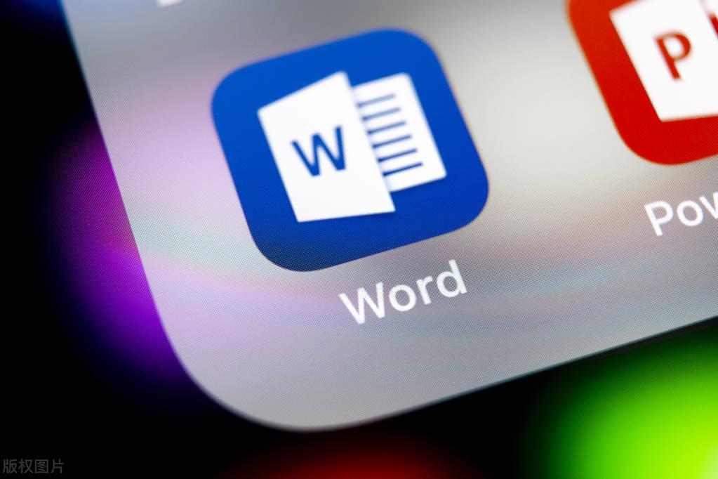 Word不熟练？掌握这4个Word技巧和30个快捷键就够了(图1)