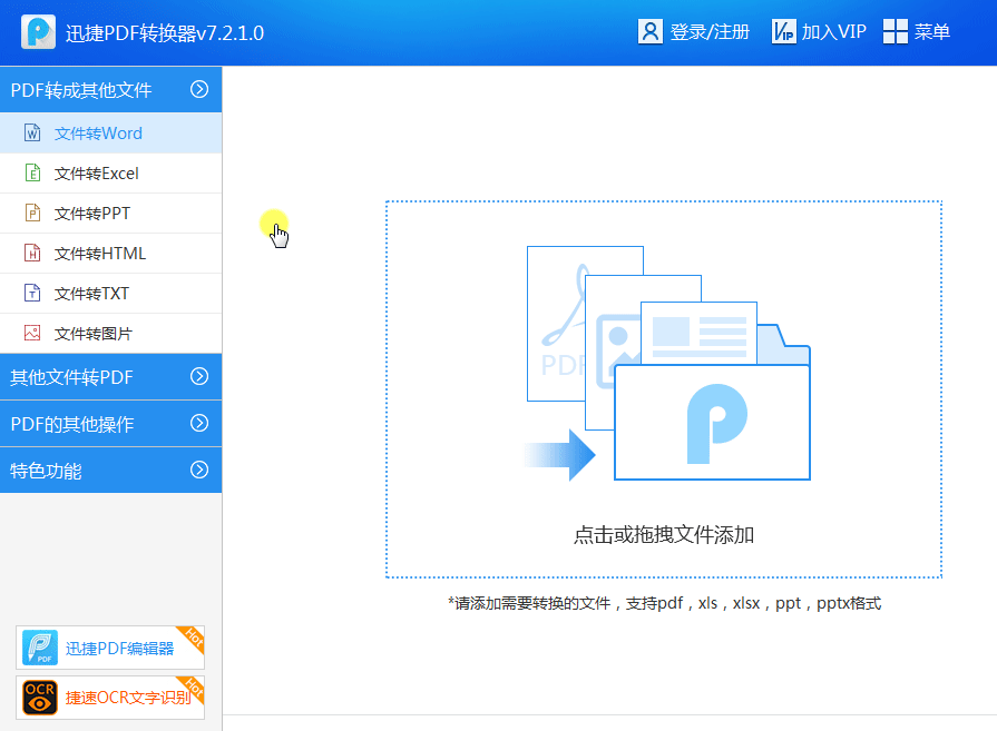 Word排版美化技巧,简单3步,让你的文档更好看(图7)