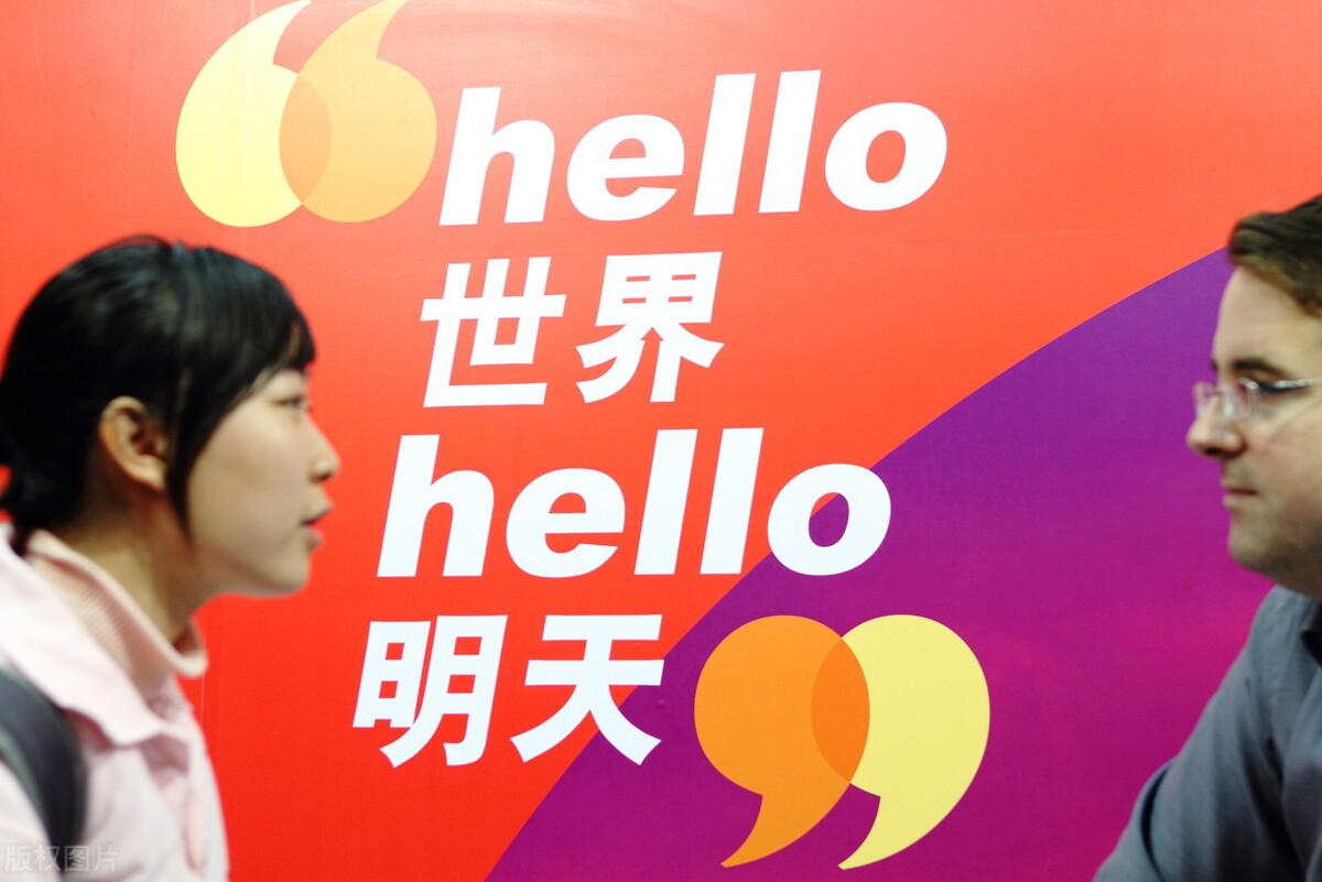 90%都读错,world,word和work你会读吗?(图2)