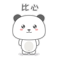 Word工作效率很低?巧用这5个Word快捷键,1小时的事10分钟可搞定(图7)