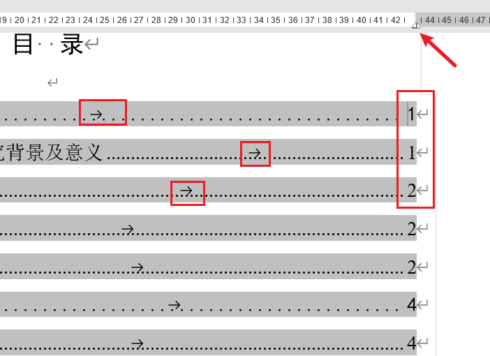 Word | 这才是word的正确使用方式(图13)