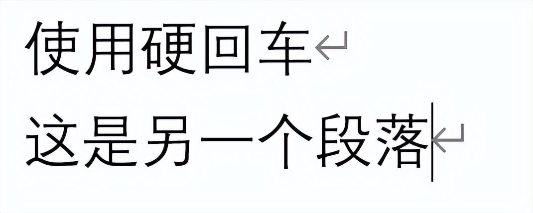 Word | 这才是word的正确使用方式(图14)