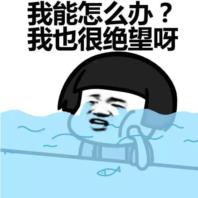 用Word时一定碰到过这些问题,必修网教你简单解决(图5)