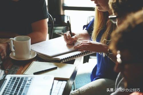 word是什么?小学生:单词,大学生:论文排版工具(图3)