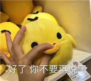 学会这6个常用Word技巧,文档做起来又快又好看,办公如有神助(图1)