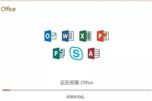 不知道Word和WPS的区别?看完文章你就知道啦,没有可比性(图4)