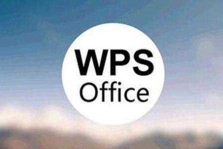 不知道Word和WPS的区别?看完文章你就知道啦,没有可比性(图3)