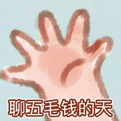 学会这一招,Word文件立马转为PDF、Excel等文件!网友:太神奇了(图10)