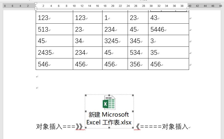 值得收藏的Word 出现缓慢、崩溃的常见原因、及避开的办法(图6)