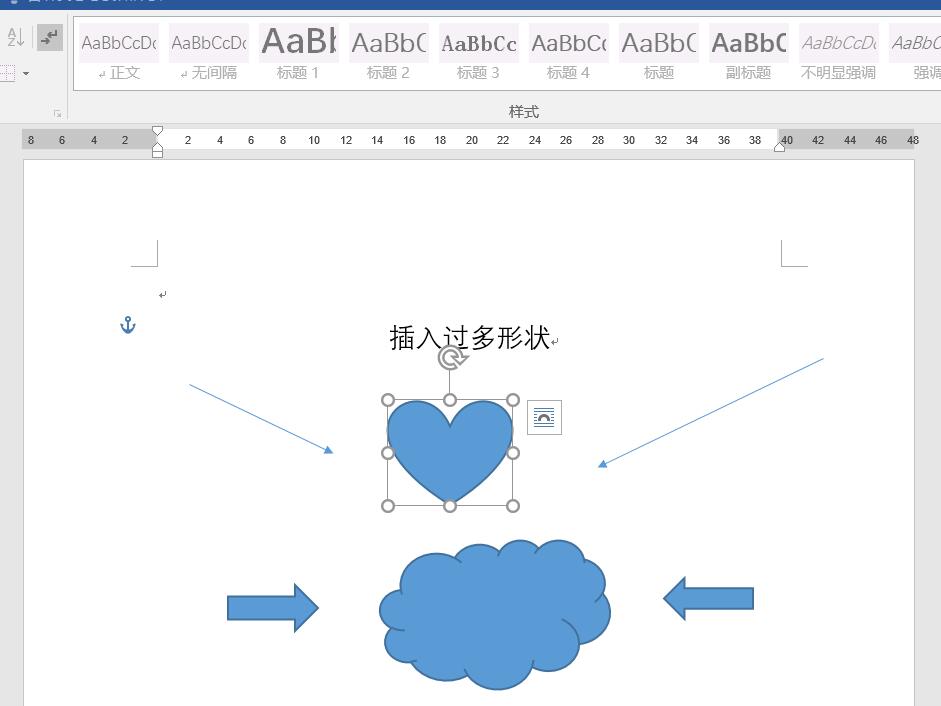 值得收藏的Word 出现缓慢、崩溃的常见原因、及避开的办法(图8)