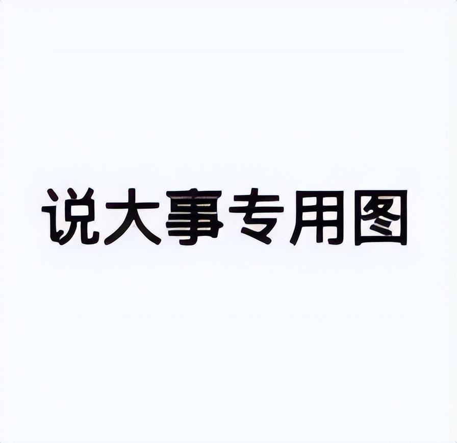 简单3招,把PPT做出高级感!小白也能学(图1)
