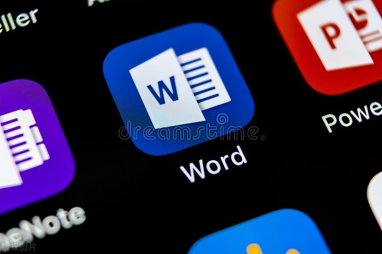 Word文档使用技巧来啦!学会这几招,帮你提升十倍工作效率!(图1)
