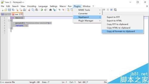Word怎么排版代码类的文章